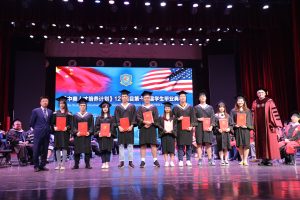 Graduation 2019