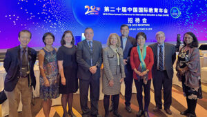 AASCU delegation at the 2019, China Annual Conference and Expo for International Education (CACIE)