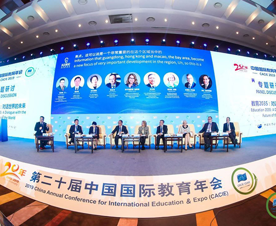 AASCU’s President Mildred García representing US higher education institutions, during the opening plenary of the 2019 CACIE
