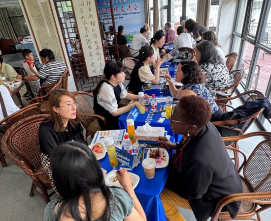 2024 CSI cohort members networking with institutions from Jiangsu Province.