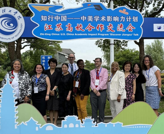 The 2024 CSI cohort visits Changshu Institute of Technology.